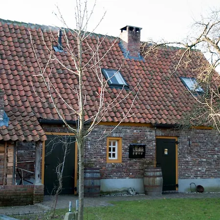 Дом отдыха Cultuurlogies Looeind Liempde